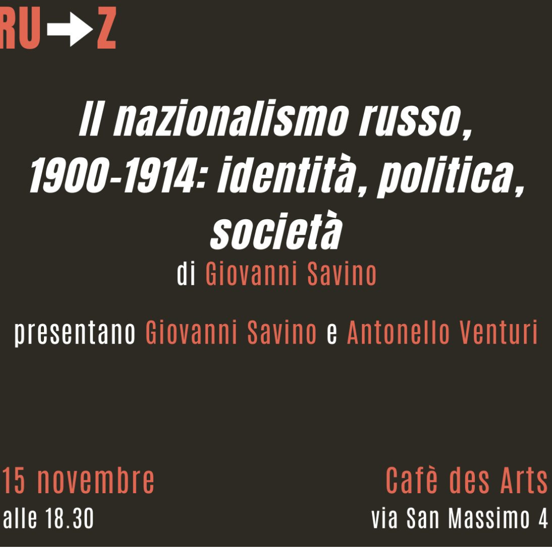 Dalla RussiA alla Z: il nazionalismo russo