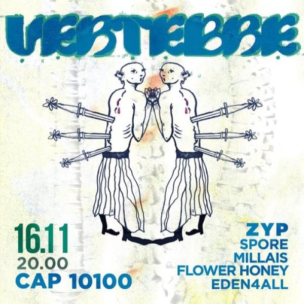 VERTEBRE