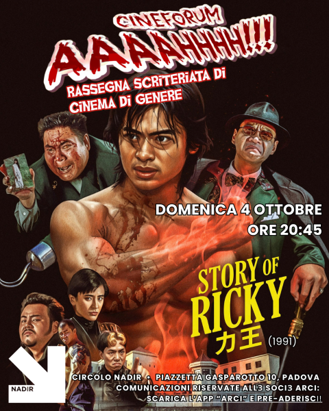 🎥"STORY OF RICKY” (1991) • Cineforum AAAAHHHH!!!!