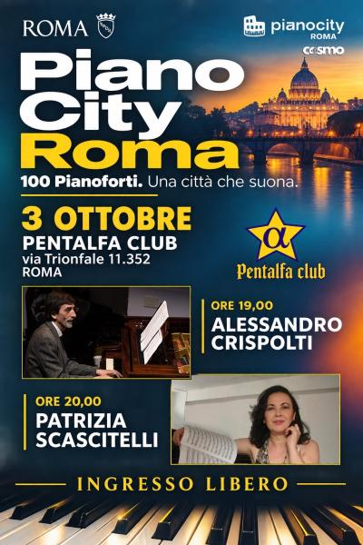 PIANO CITY