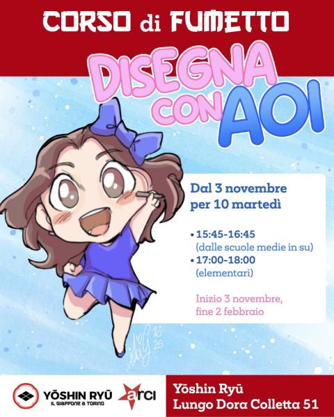 Disegna con AOI - Corso di Fumetto (scuole medie e superiori)