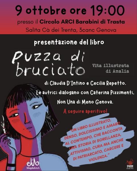 Presentazione del libro: “Puzza di bruciato. Vita illustrata di Amalia”