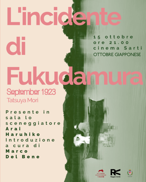 L’incidente di Fukudamura