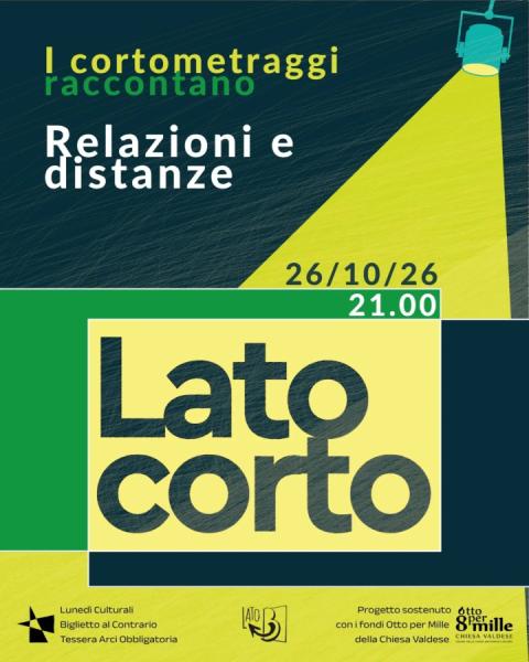 Lato Corto - Relazioni e distanze