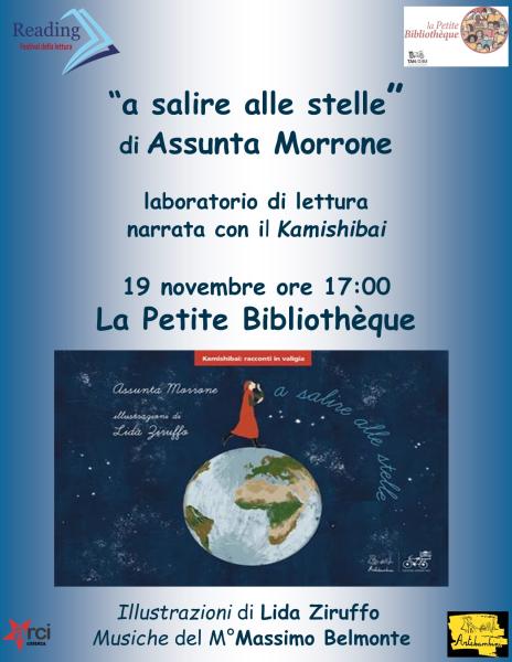 “a salire alle stelle”  di Assunta Morrone -  laboratorio di lettura  narrata con il Kamishibai
