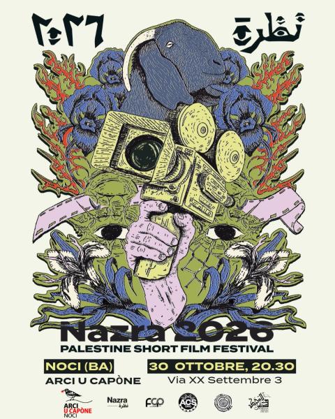 Nazra 2026-Palestine Short Film Festival