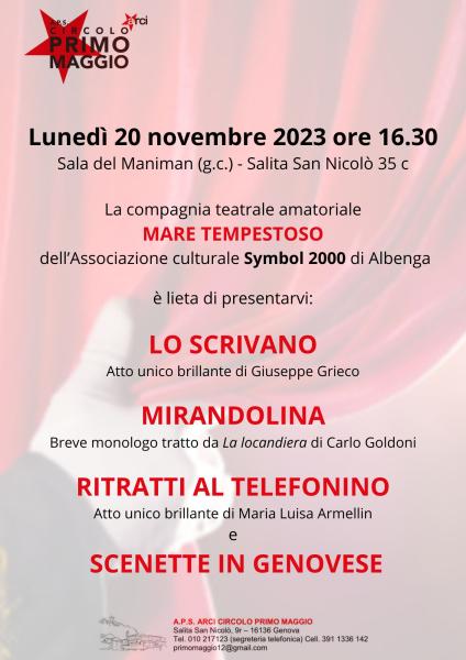 Spettacolo teatrale della Compagnia Amatoriale "Mare tempestoso"