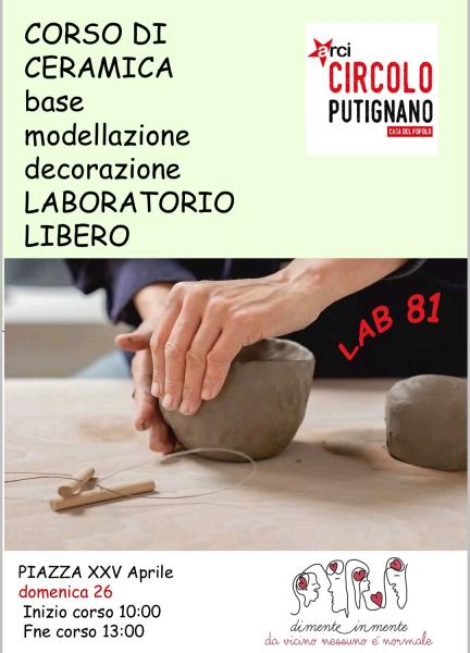 Laboratorio di ceramica