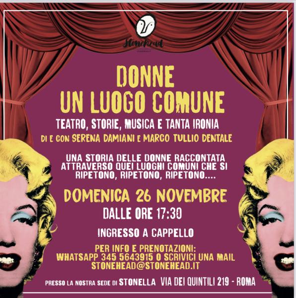 🎭 𝑻𝒆𝒂𝒕𝒓𝒂𝒏𝒅𝒐 🎭