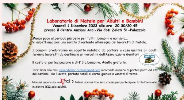 LABORATORIO ADDOBBI NATALIZI