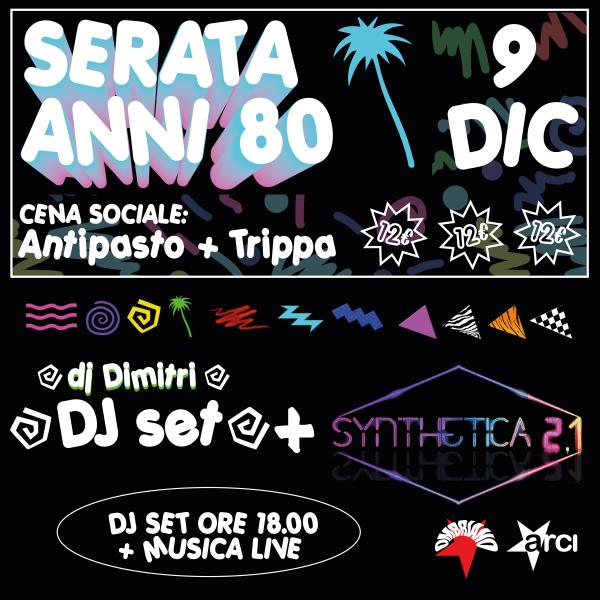 🍝 SERATA ANNI 80 🎸