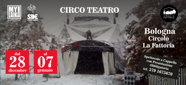 𝐂𝐈𝐑𝐂𝐎 𝐒𝐈𝐃𝐄 𝐢𝐧 𝐅𝐚𝐭𝐭𝐨𝐫𝐢𝐚🎪