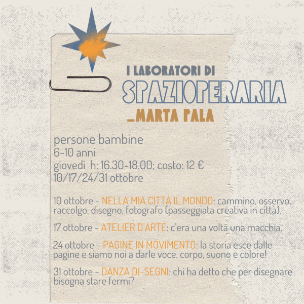 I Laboratori di SpazioperAria a cura di Marta Pala