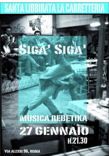 SIGA SIGA