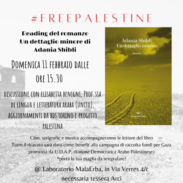 Benefit Palestina