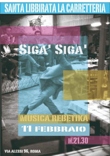SIGA' SIGA'