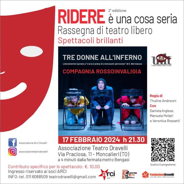 Rossoinvaligia - Tre donne all'inferno