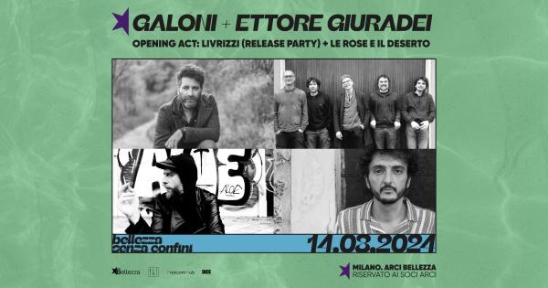 GALONI + ETTORE GIURADEI