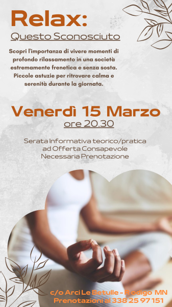 Relax: Questo Sconosciuto