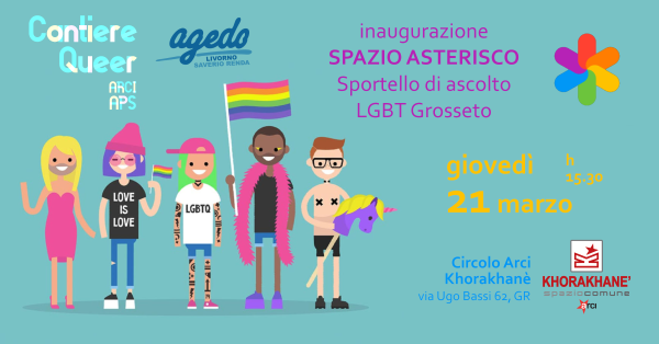 Inaugurazione SPAZIO ASTERISCO - Sportello d'ascolto LGBT