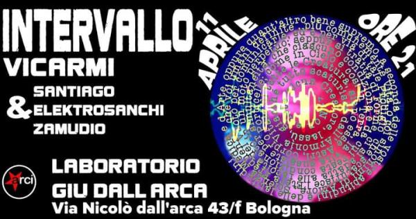 𝗜𝗡𝗧𝗘𝗥𝗩𝗔𝗟𝗟𝗢