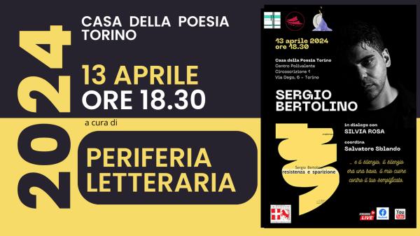 Incontro con la scrittura di Sergio Bertolino