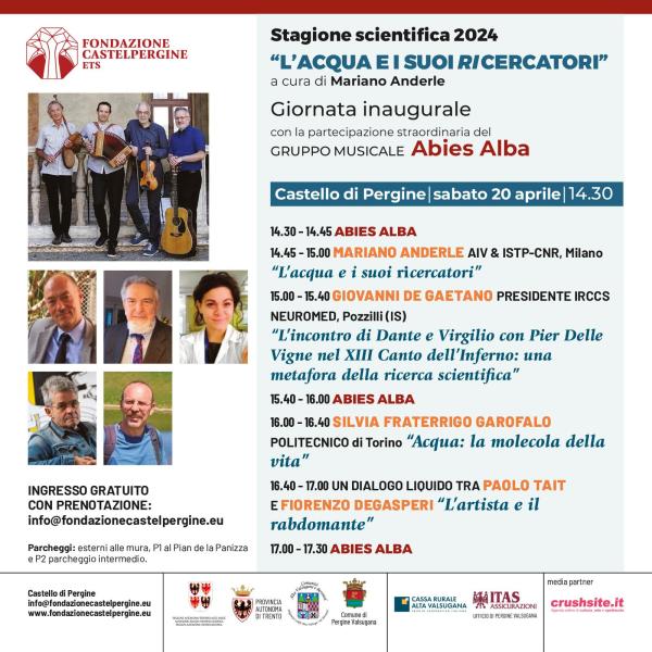 Giornata inaugurale della stagione scientifica 2024