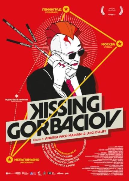 Proiezione del Film Kissng Gorbachev