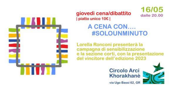 A cena con... #SOLOUNMINUTO