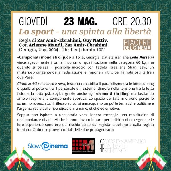 Tatami  - proiezione per "Borgo chiama Iran"