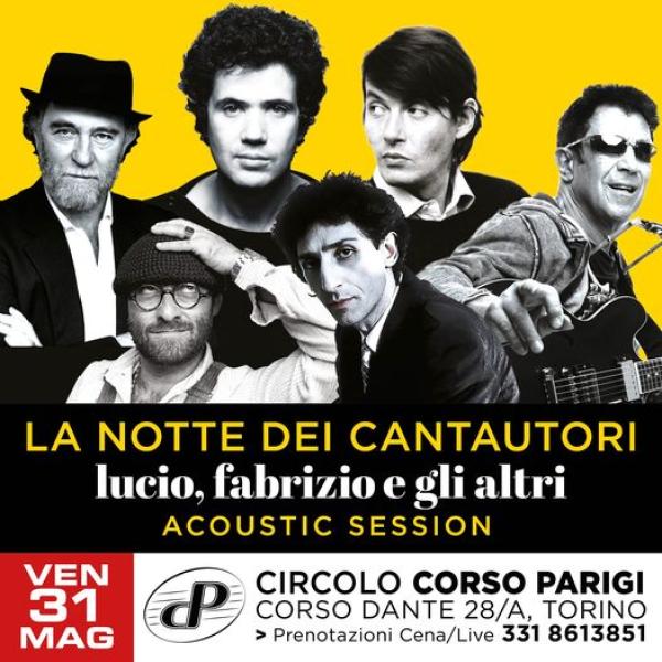 LUCIO, FABRIZIO E GLI ALTRI