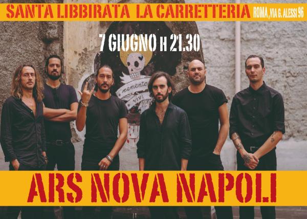 🪕𝗔𝗿𝘀 𝗡𝗼𝘃𝗮 🪕