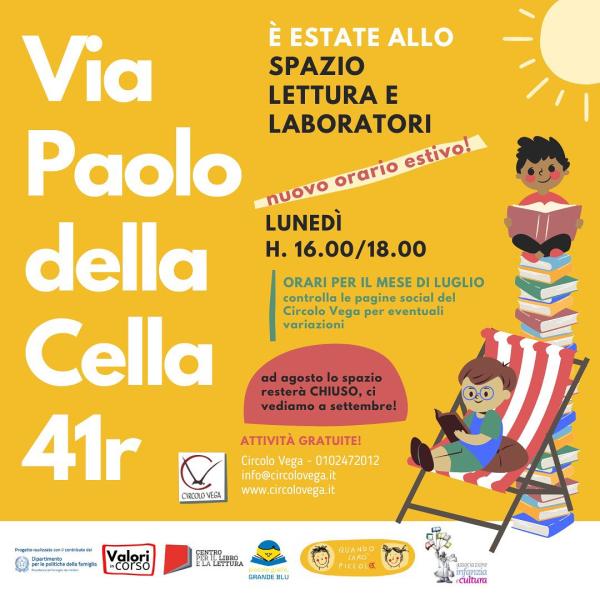 Spazio letture e laboratorie