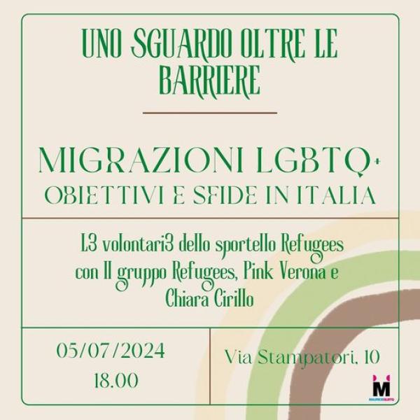 Uno sguardo oltre le barriere