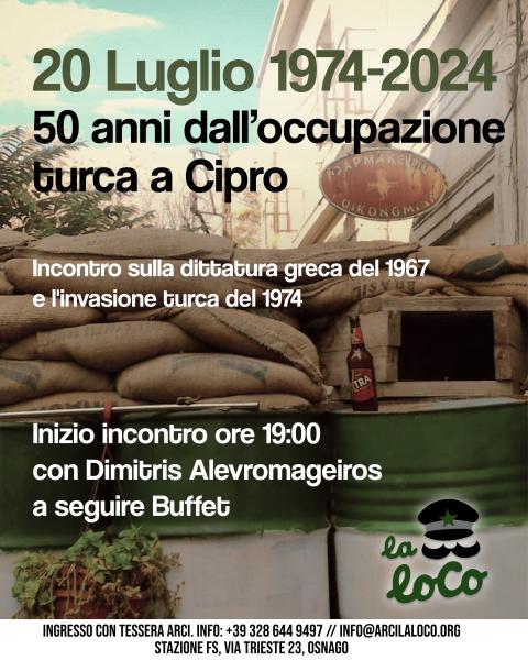 🇨🇾🗣 𝟐𝟎 𝐋𝐮𝐠𝐥𝐢𝐨 𝟏𝟗𝟕𝟒 - 𝟐𝟎𝟐𝟒