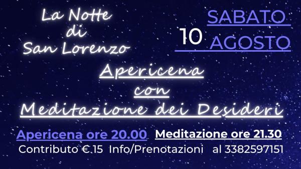 Notte di San Lorenzo!!!