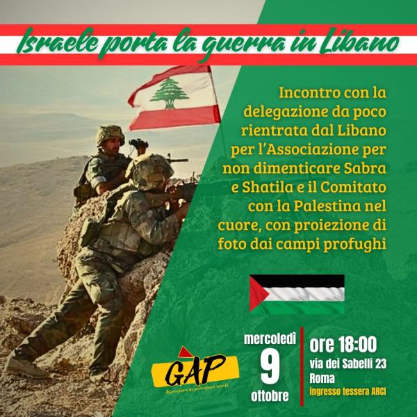 Israele porta la guerra in Libano