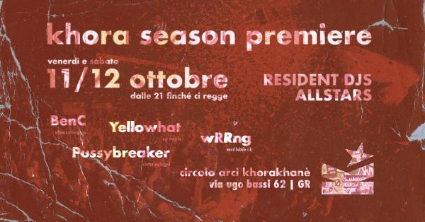 KHORA SEASON PREMIERE