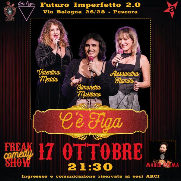 C'è Figa @Futuro Imperfetto 2.0