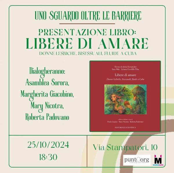 Presentazione libro "Libere di amare"