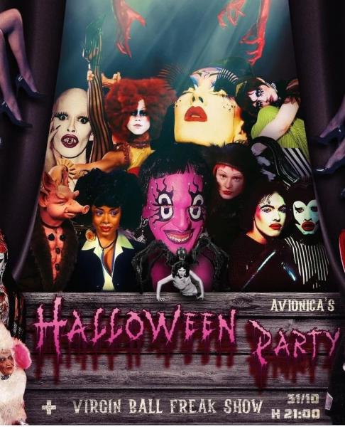 Avionica's Halloween Party