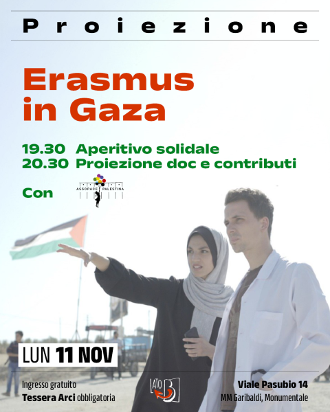 Erasmus in Gaza
