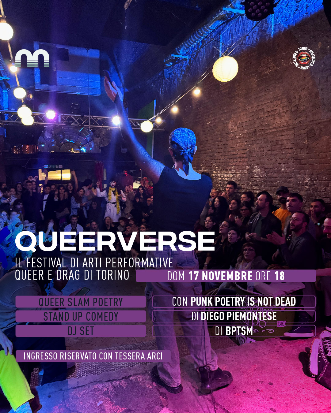 Queerverse