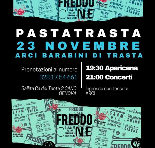 Freddo Cane: Valerian Swing