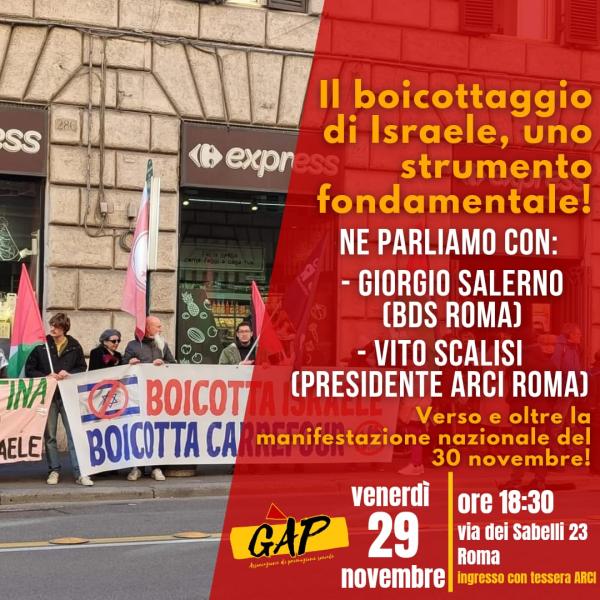 Il boicottaggio di Israele, uno strumento fondamentale!