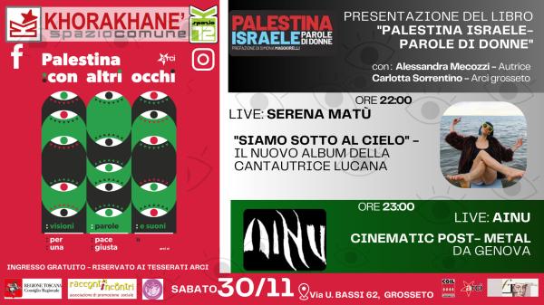 Palestina Israele: Parole di Donne + Serena Matù + Ainu