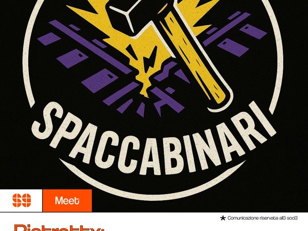 Talk: Anatomia di un mostro – Presentazione del libro di Elia Bonci