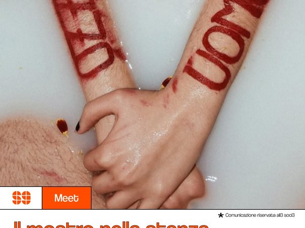 Talk: Anatomia di un mostro – Presentazione del libro di Elia Bonci